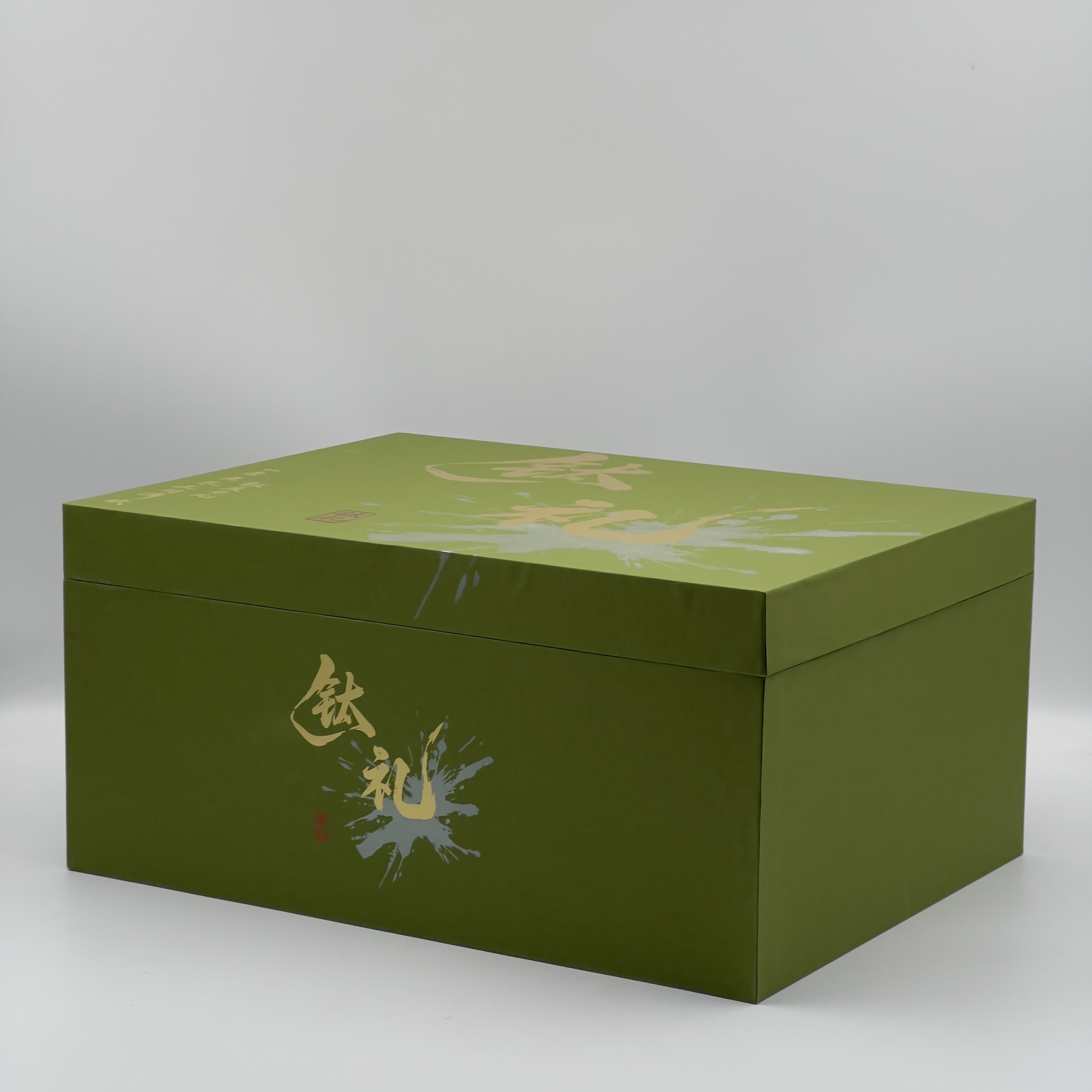 钛杯书型盒礼盒