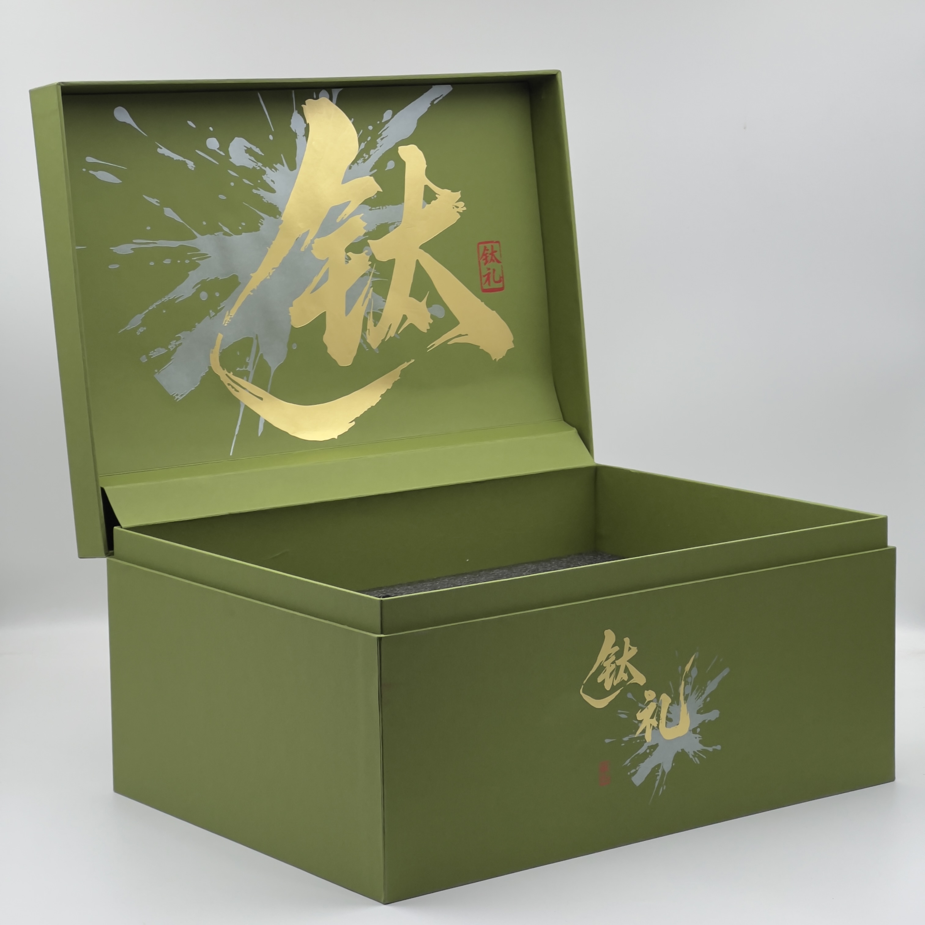 钛杯书型盒礼盒