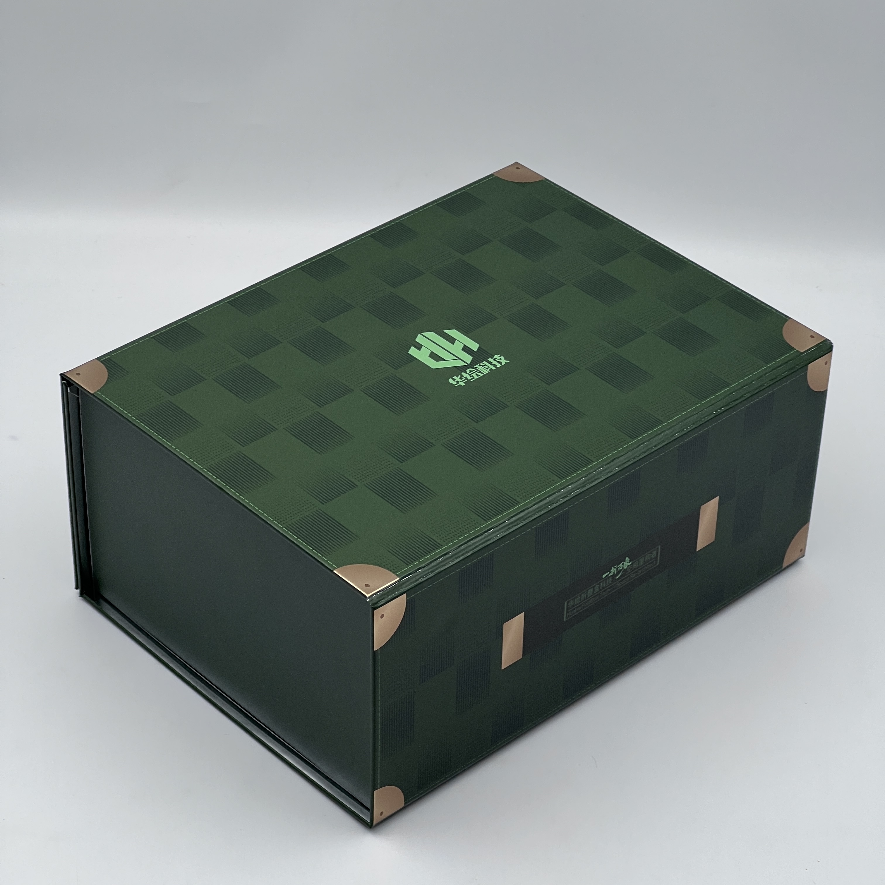 高端伴手礼折叠礼盒