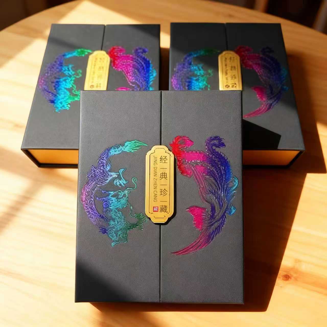 中式伴手礼双开门礼盒