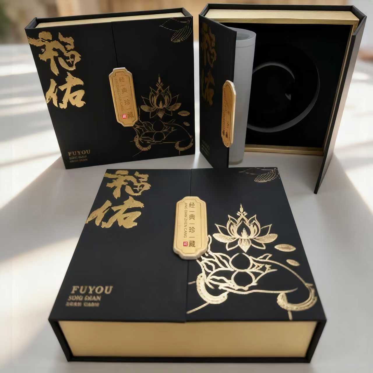 高端礼品双开门礼盒